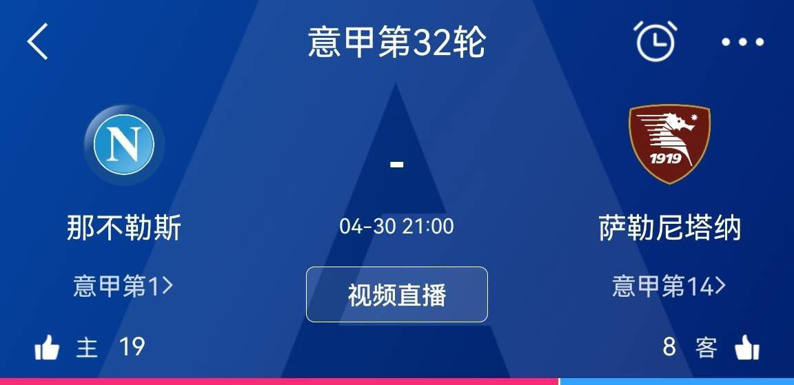 一夜长年夜生怕是每一个小孩的胡想，长年夜了就可以自由安闲。12岁的光仔更是比其他小孩都巴望长年夜，由于他的妈妈方才不测自杀身亡，爸爸找来了一个新妈妈。光仔受惊地发现自此妈妈身后本身就不再长高，一切都是爸爸和新妈妈的错，光仔心里一向这么以为。                                  　　一天，光仔在公园碰到了一个神秘人。神秘人自称有一种奇异药水，能让光仔一夜长年夜。光仔真的就一夜之间酿成了一个20多岁的年青人，光仔（刘